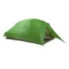 Vaude Hogan SUL 2P Tent - Cress Green -Buitenuitrusting 198992 00 d 373952