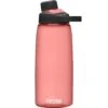 CamelBak Chute Mag Drinkfles 1000ml - Rose 2 CamelBak Chute Mag Drinkfles 1000ml - Rose -Buitenuitrusting camelbak chute mag bottle 1000ml rose a 1153054