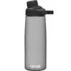 CamelBak Chute Mag Drinkfles 750ml - Charcoal 1 CamelBak Chute Mag Drinkfles 750ml - Charcoal -Buitenuitrusting camelbak chute mag bottle 750ml charcoal 1 989454