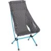 Helinox Chair Zero High Back Camping Chair - Black - Cyan Blue 2 Helinox Chair Zero High Back Camping Chair - Black - Cyan Blue -Buitenuitrusting helinox chair zero high back camping chair black cyan 1 1215173